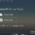 Tải Phần Mềm Aiseesoft Blu-ray Player Full Crack + Portable Key Cho Windows Mới Nhất