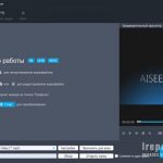 Tải Phần Mềm Aiseesoft Video Enhancer Full Crack + Portable Key Cho Windows Mới Nhất