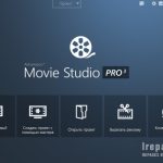 Tải Phần Mềm Ashampoo Movie Studio Full Crack + Portable Key Cho Windows Mới Nhất